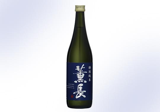 薫長酒蔵資料館