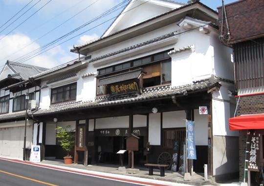 原次郎左衛門味噌醤油蔵