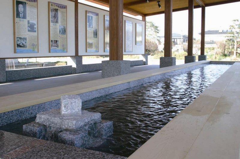 Karatachi Bunjin Footbath