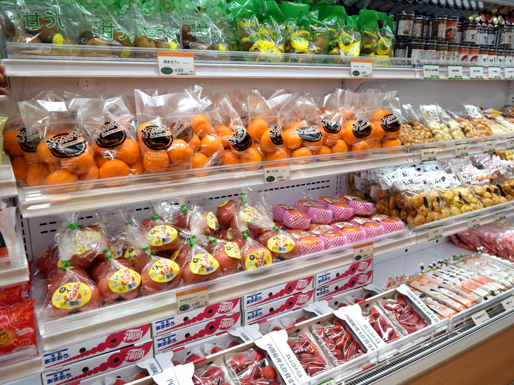 旬のフルーツ（広川町）