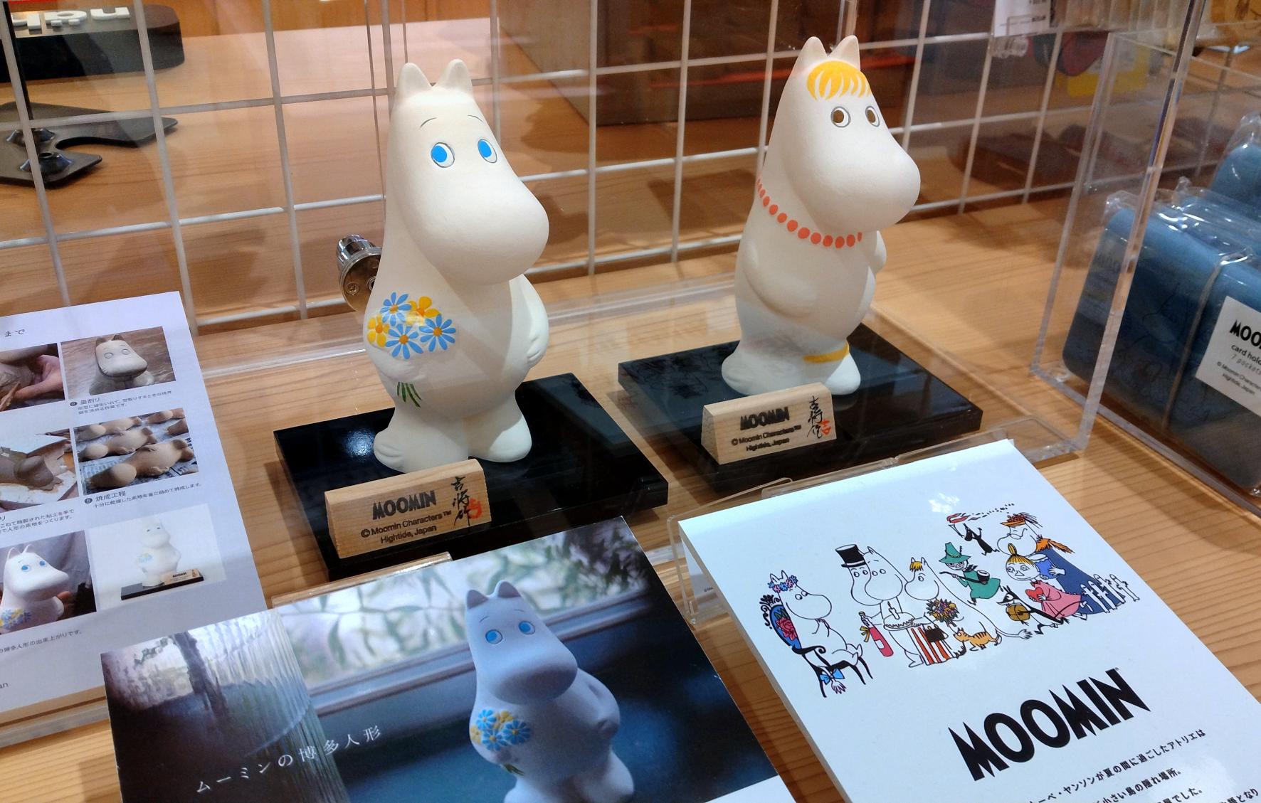 ムーミン博多人形