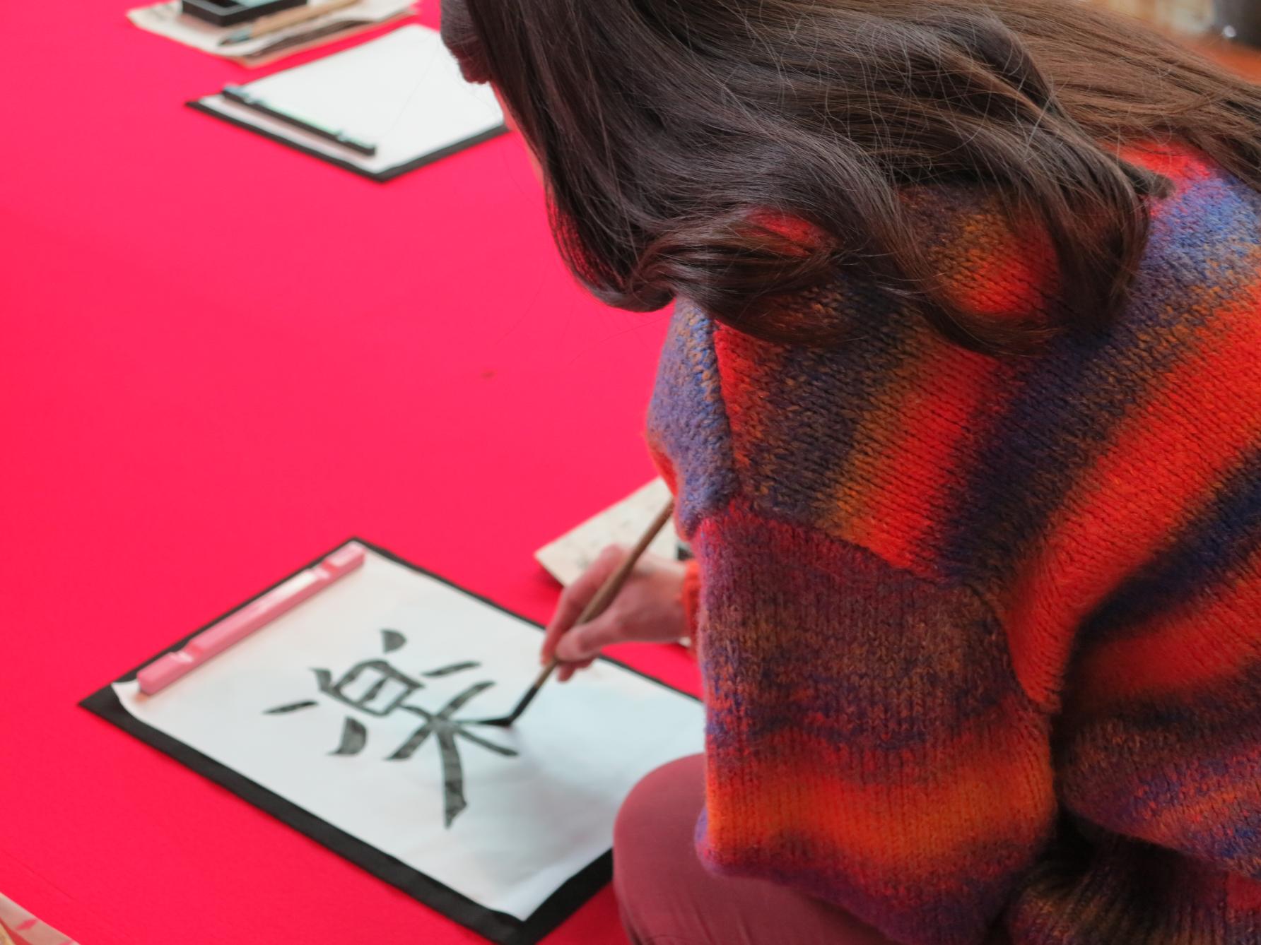 きゅーはくで書き初め