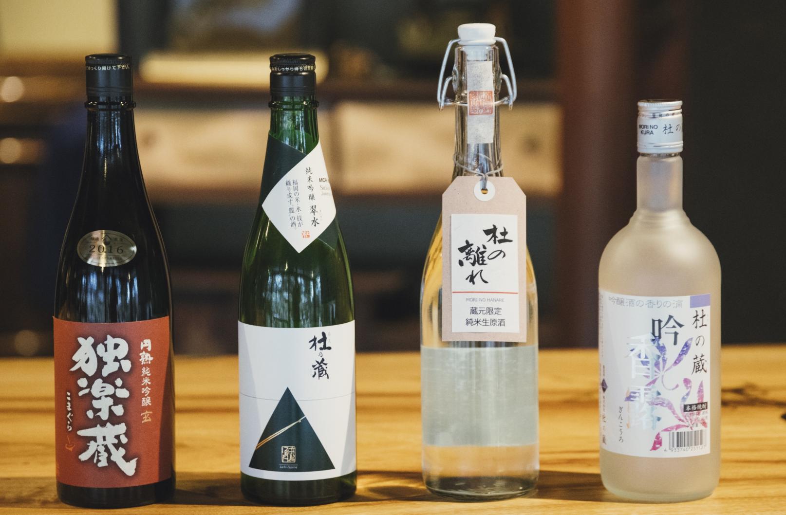 【久留米エリア】1泊2日で楽しむ温泉と日本酒