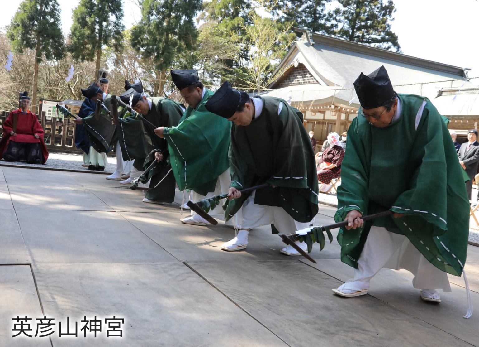 出典：英彦山神宮WEBサイト