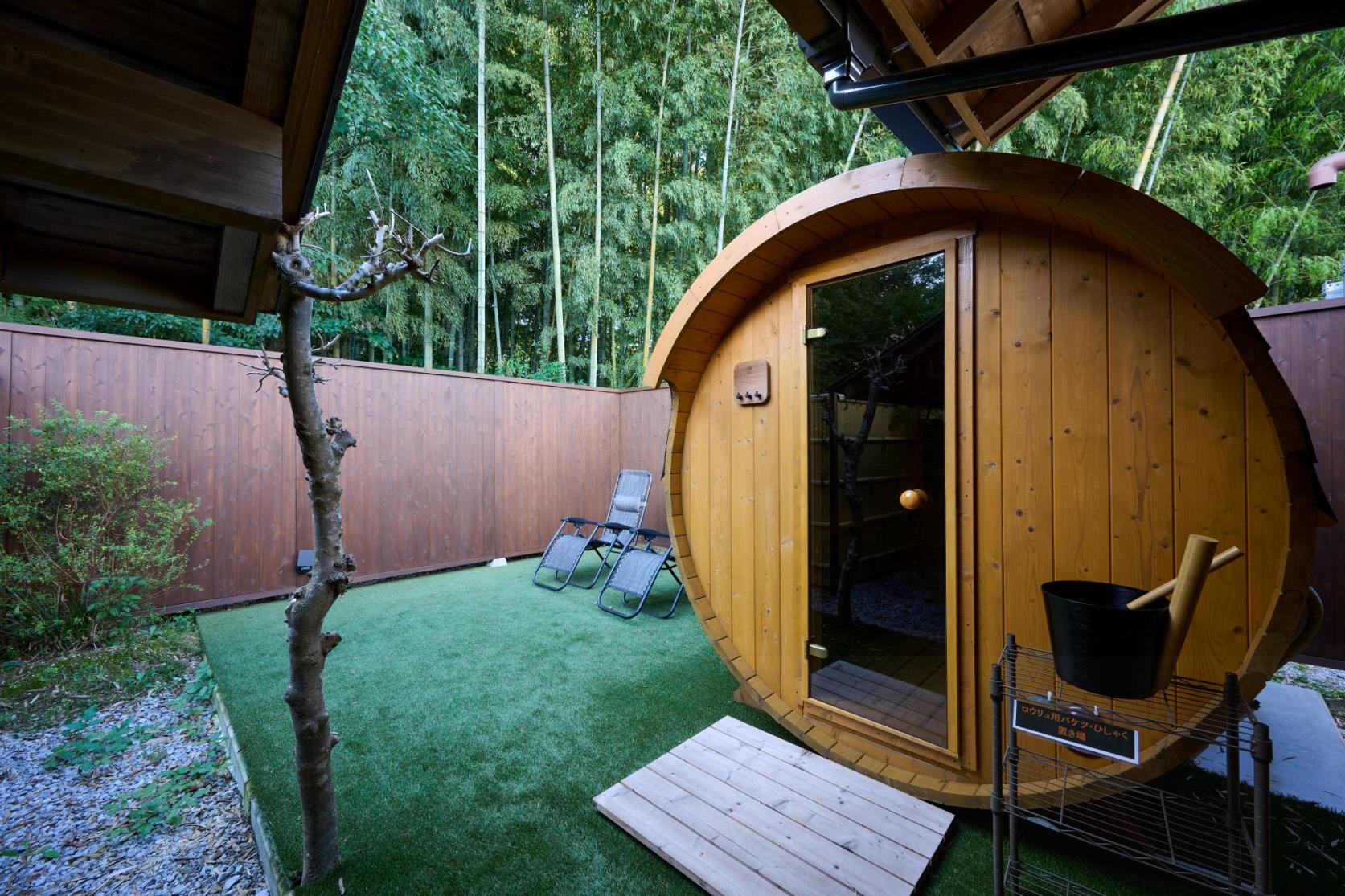 Private Reservable Baths