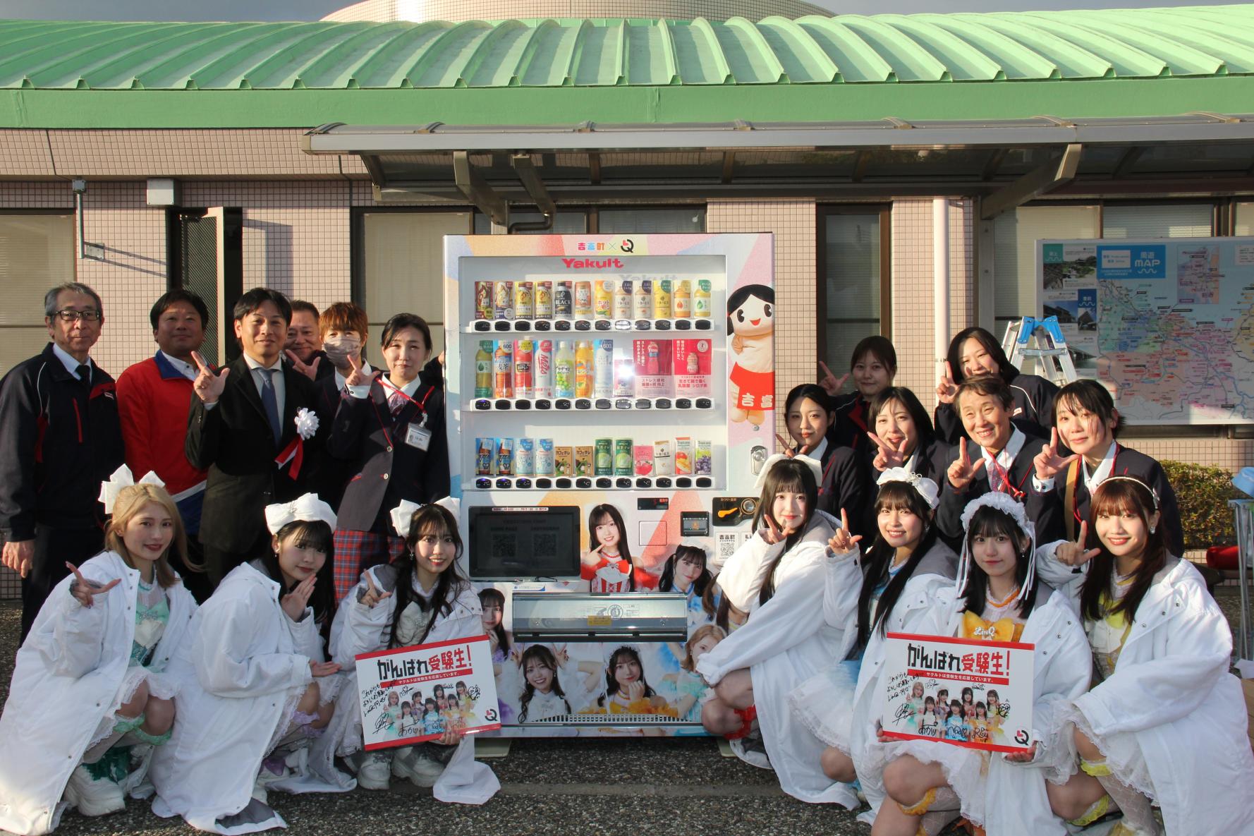 吉富駅（築上郡吉冨町）