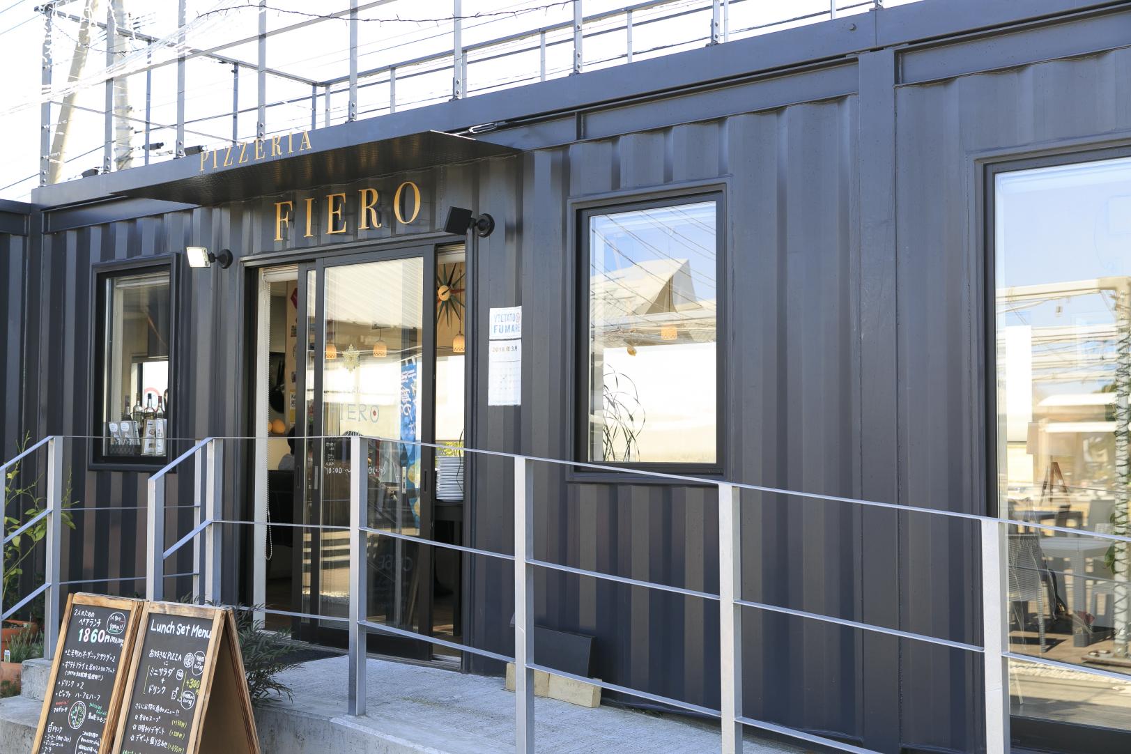 道路休息站Shinyoshitomi遺跡前PIZZERIA FIERO