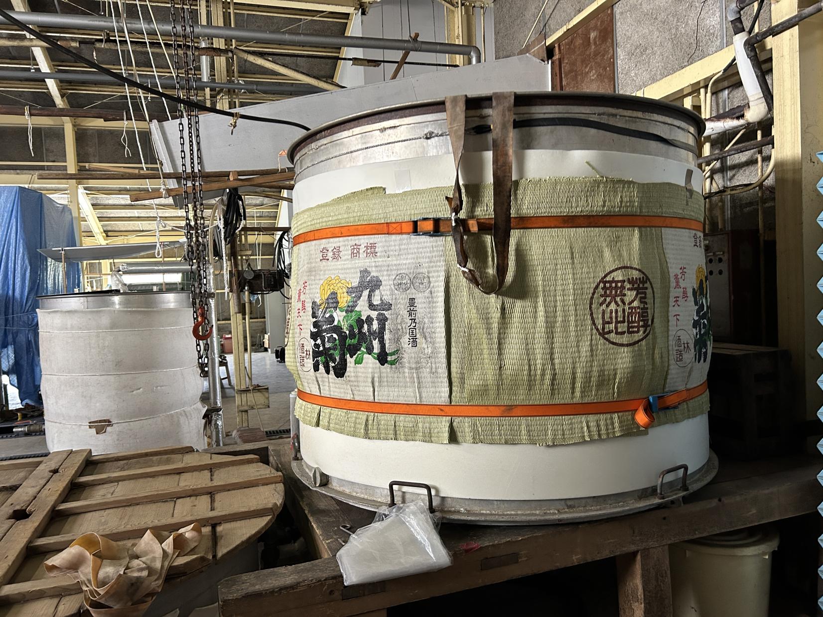 하야시 류헤이 주조소