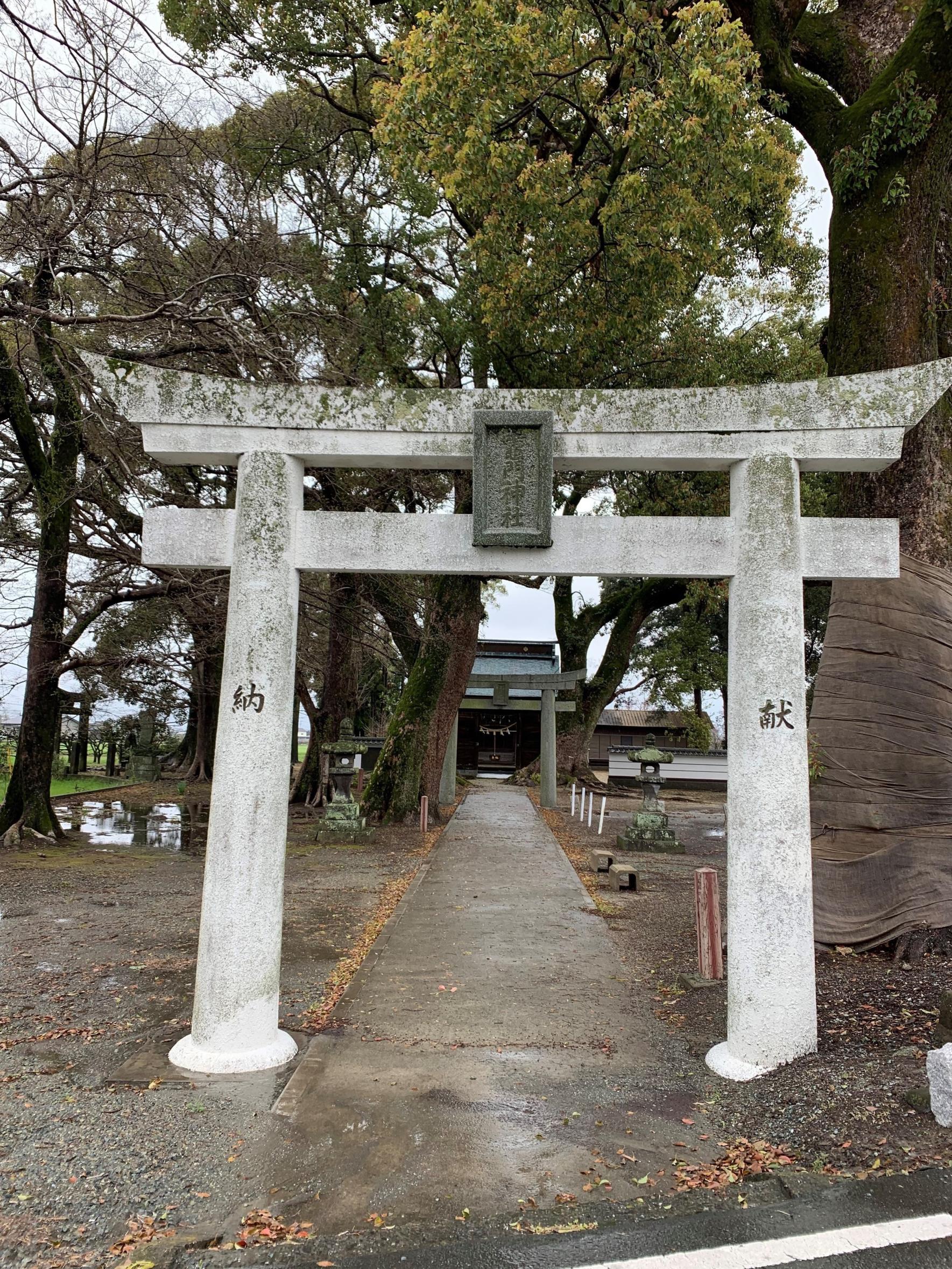 溝口竈門神社