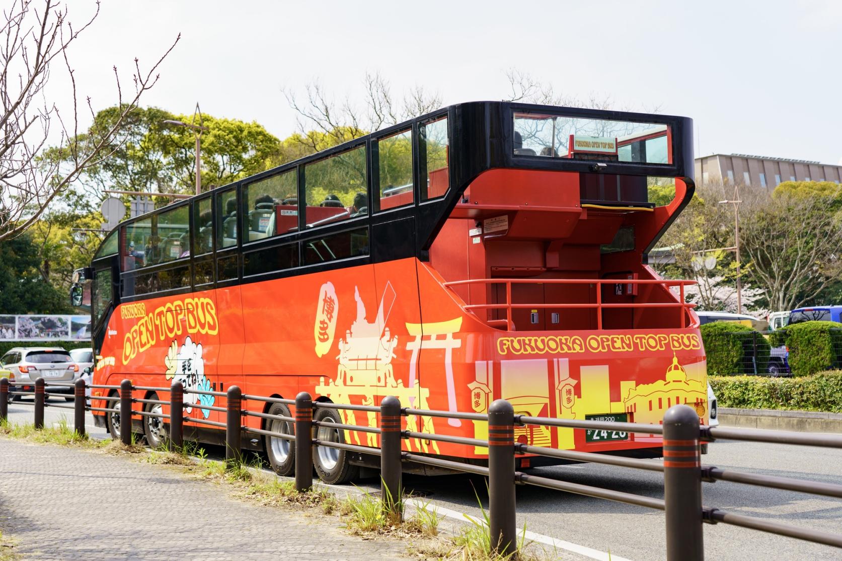 オープントップバス　「福岡きらめきコース」　