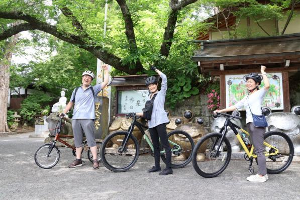 Cycle Stamp Rally (Ogori City)