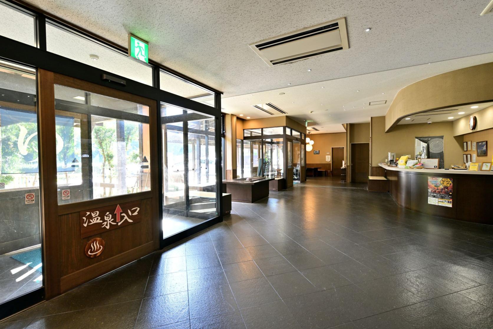 Hoshino Onsen Ikeno Yamaso-5