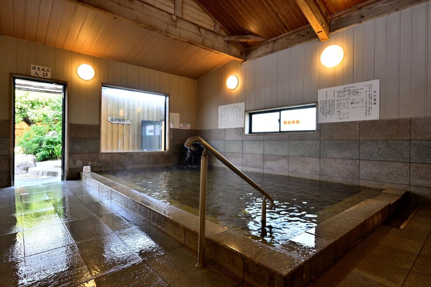 Okawa Onsen Kihada Bijin Midori no Yu-2