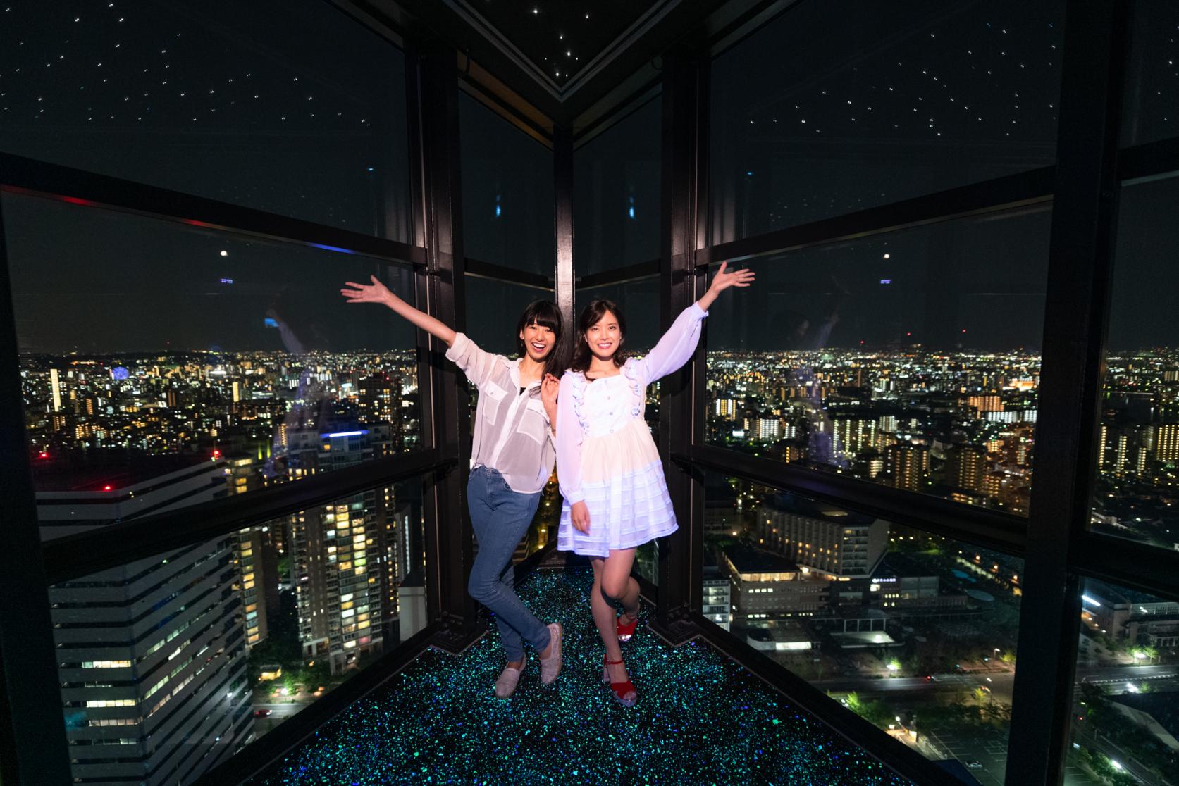 [Charme ②] Le sol devient un ciel étoilé !? Effet lumineux « Illumination du ciel »-0