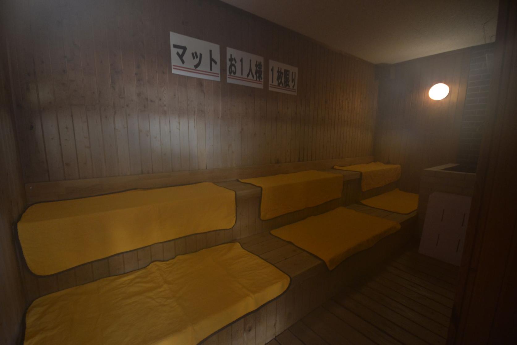 Kubote Takasho Bokusen no Sato-5