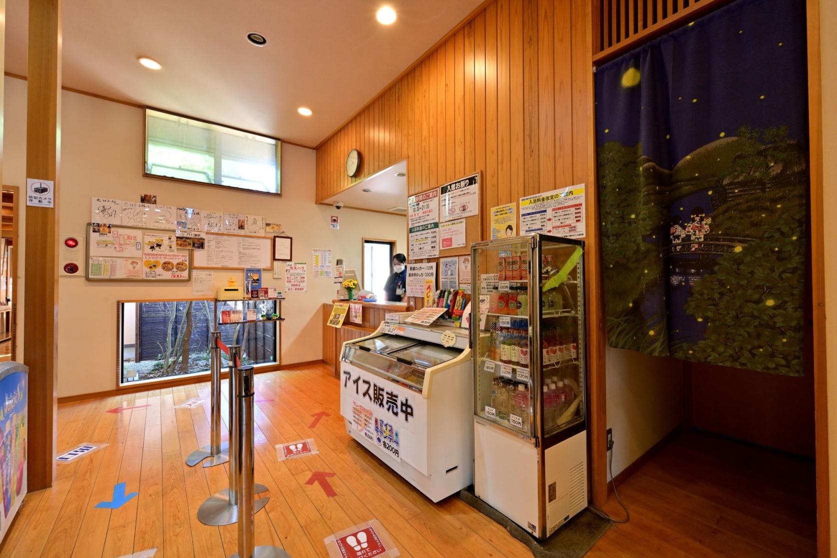 Kawanoeki Funagoya Koibotaru-5