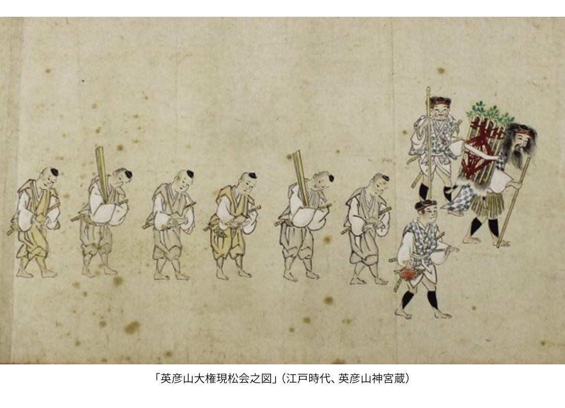 修験道の聖地としての英彦山-0