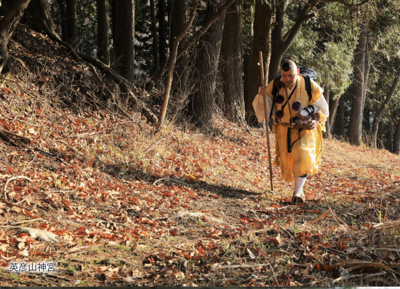 150年ぶりに復活した英彦山峰入り-0