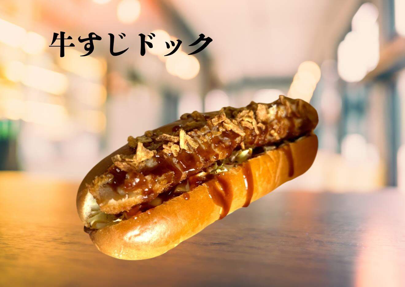 2.夏井ヶ浜kitchen OTO【芦屋町】｜ホットドッグ-2