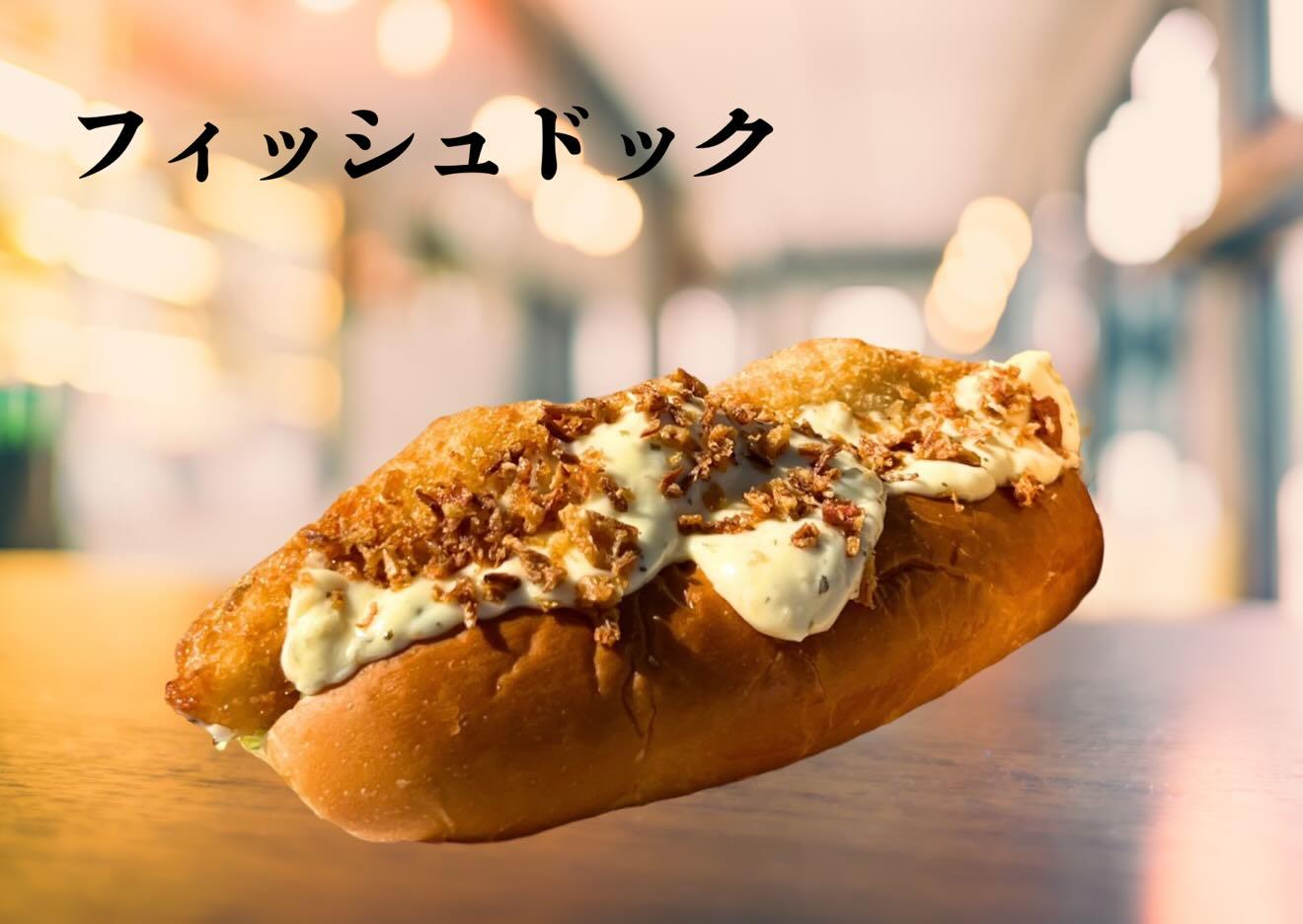 2.夏井ヶ浜kitchen OTO【芦屋町】｜ホットドッグ-4