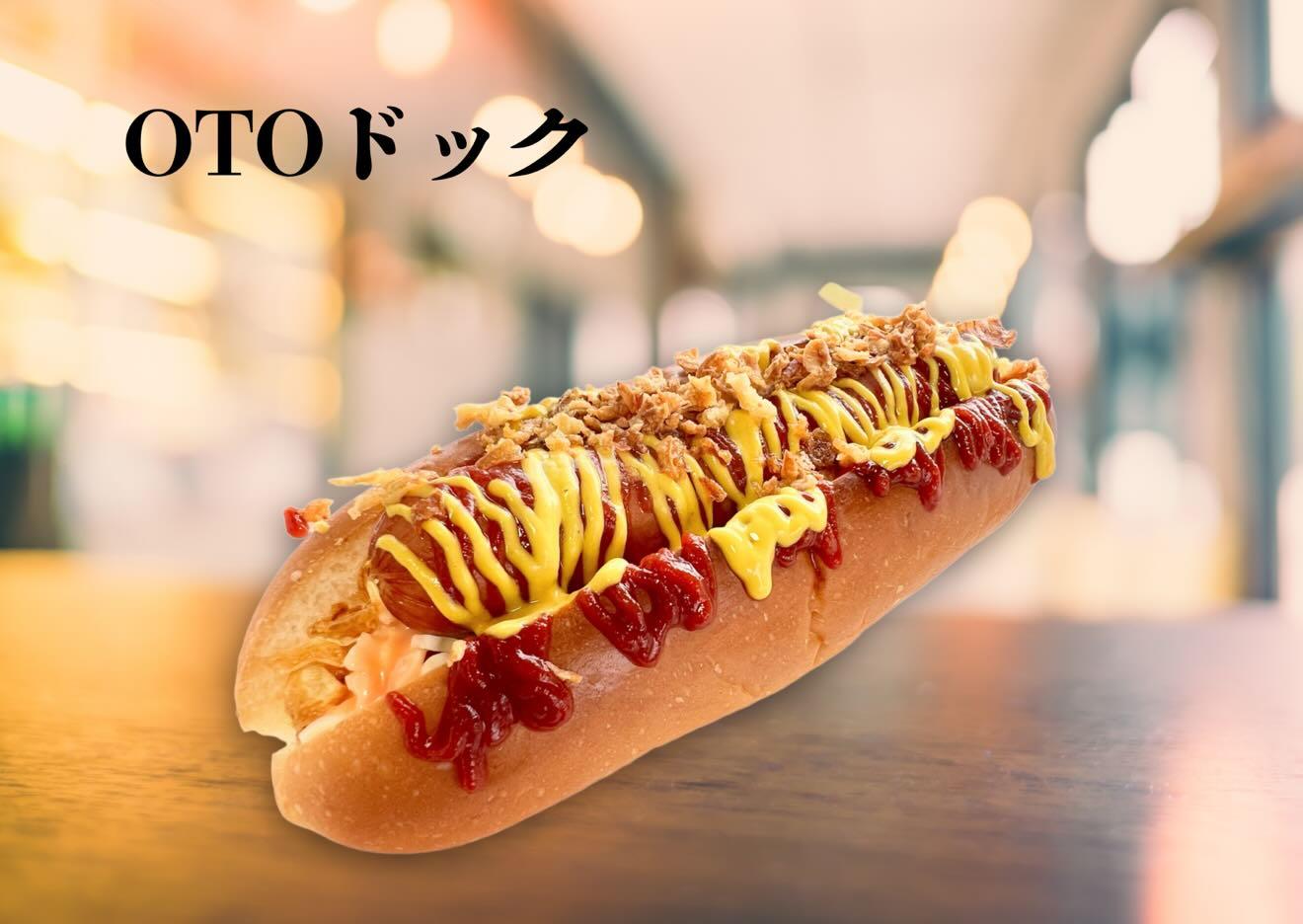 2.夏井ヶ浜kitchen OTO【芦屋町】｜ホットドッグ-3