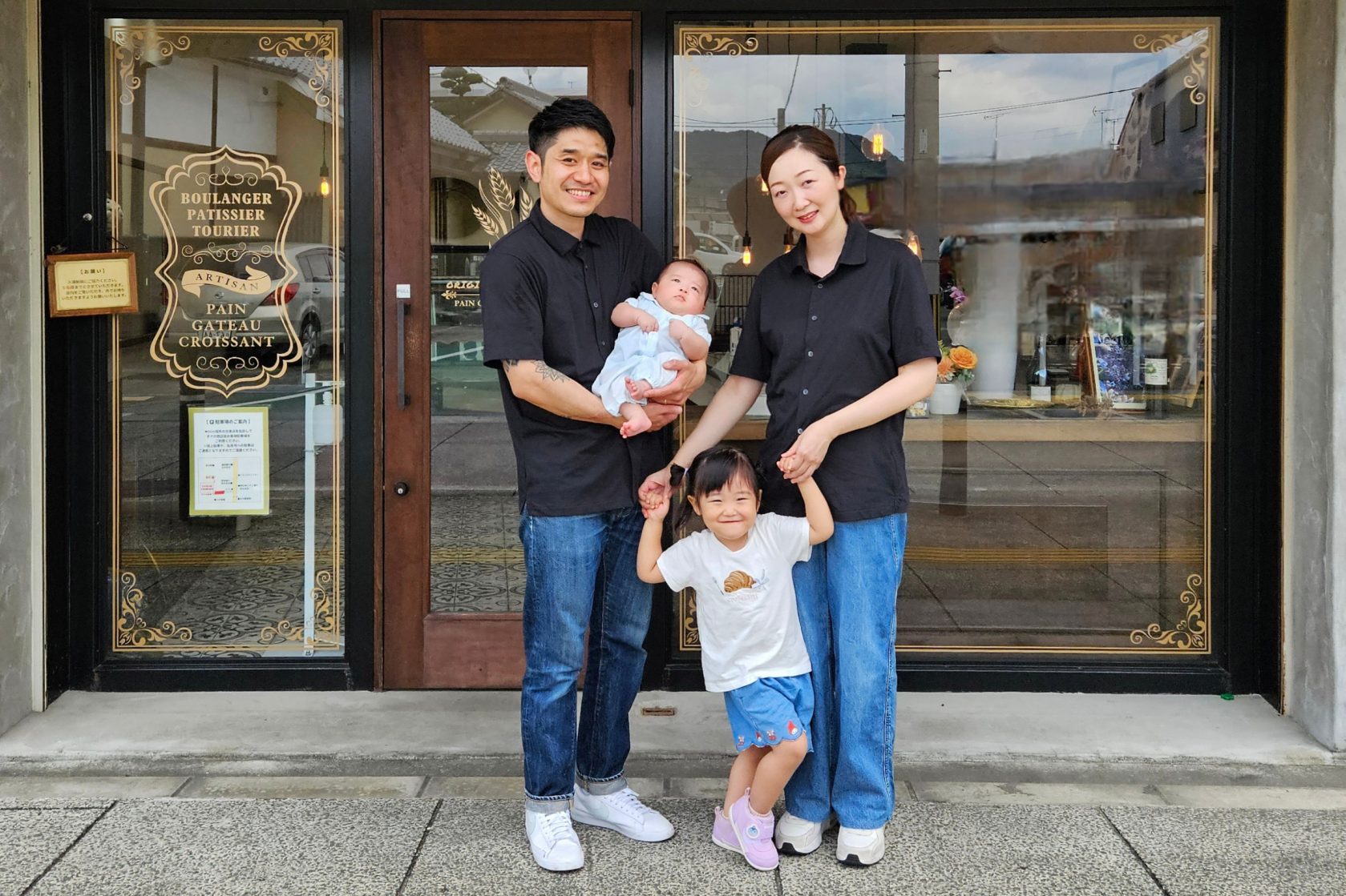 6.ORIGINE MONTMARTRE（オリジーヌ モンマルトル）【朝倉市】｜クロワッサン-8