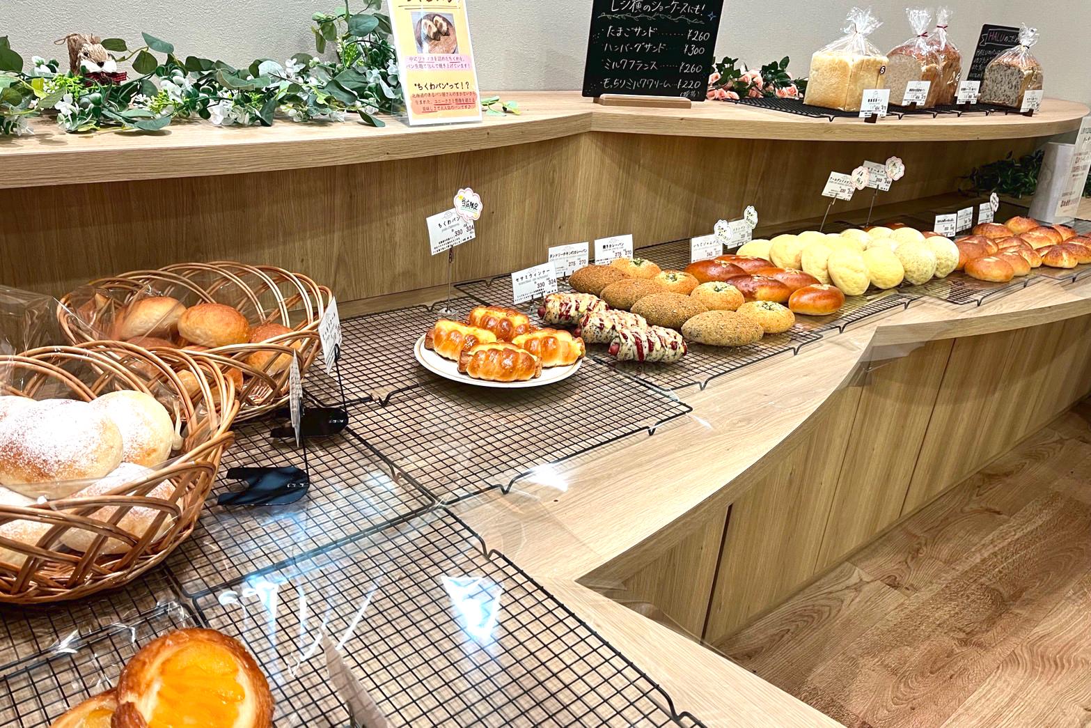 10.HALU GIORNALE 小倉店（ハルジョルナーレ）【北九州市】-0