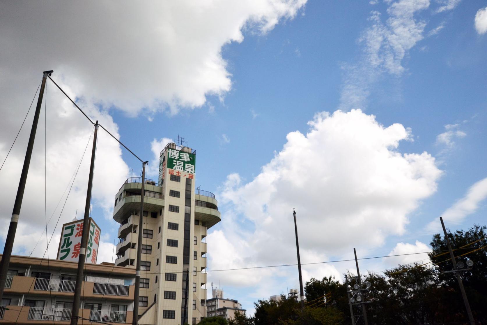 Hakata Onsen — Refresh Yourself Between Sightseeing-0