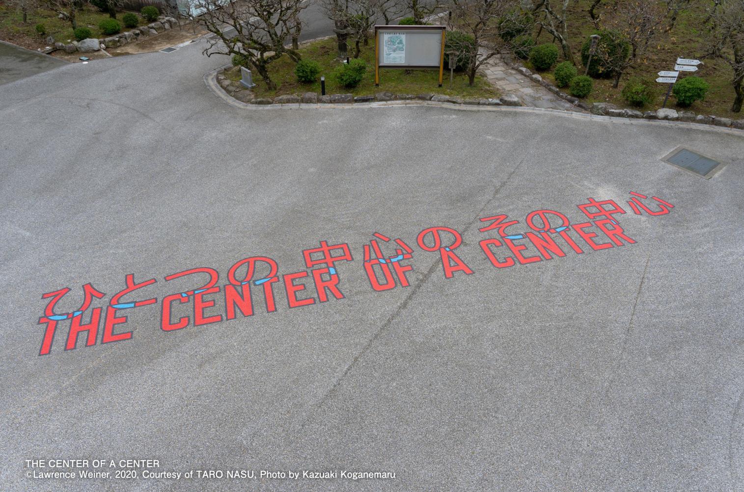 太宰府天滿宮-6