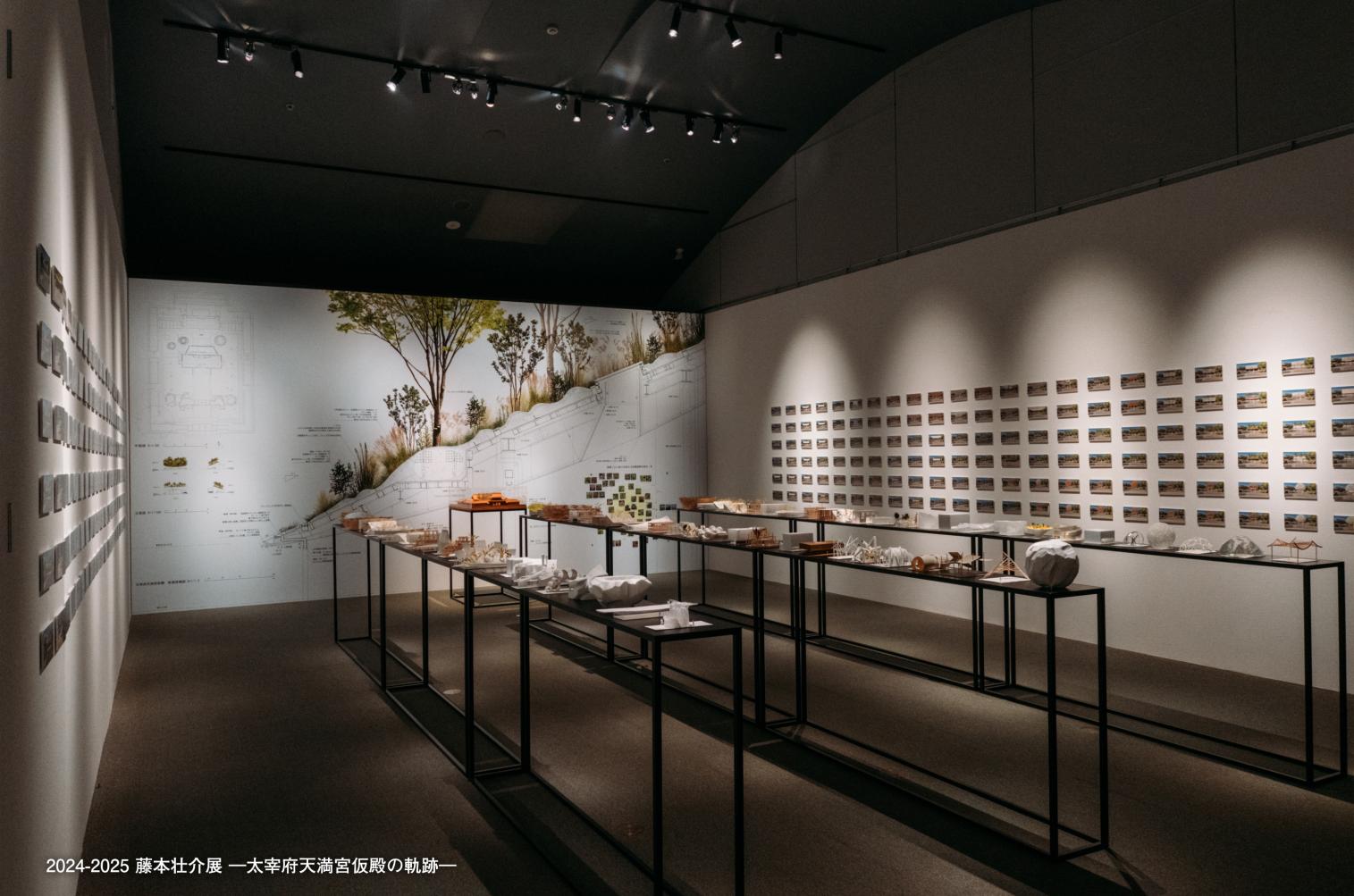 太宰府天滿宮-2