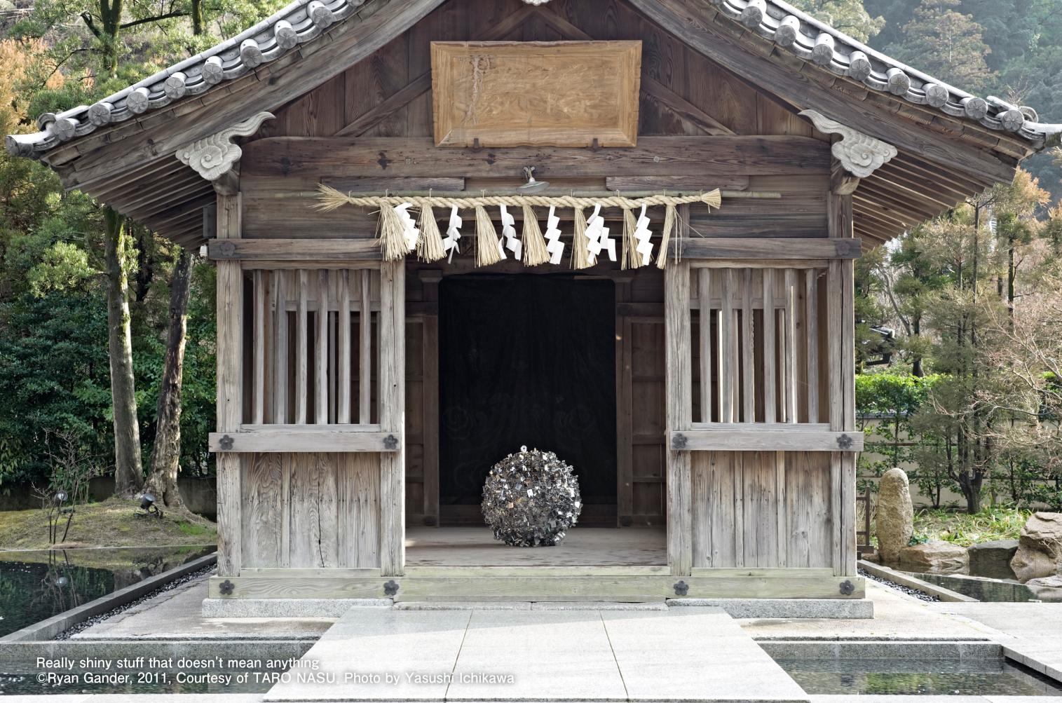 太宰府天滿宮-3