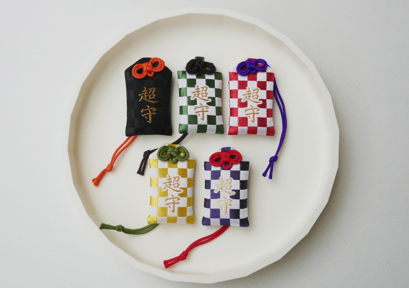 寶滿宮竈門神社-3