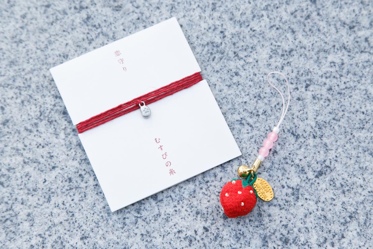 寶滿宮竈門神社-5