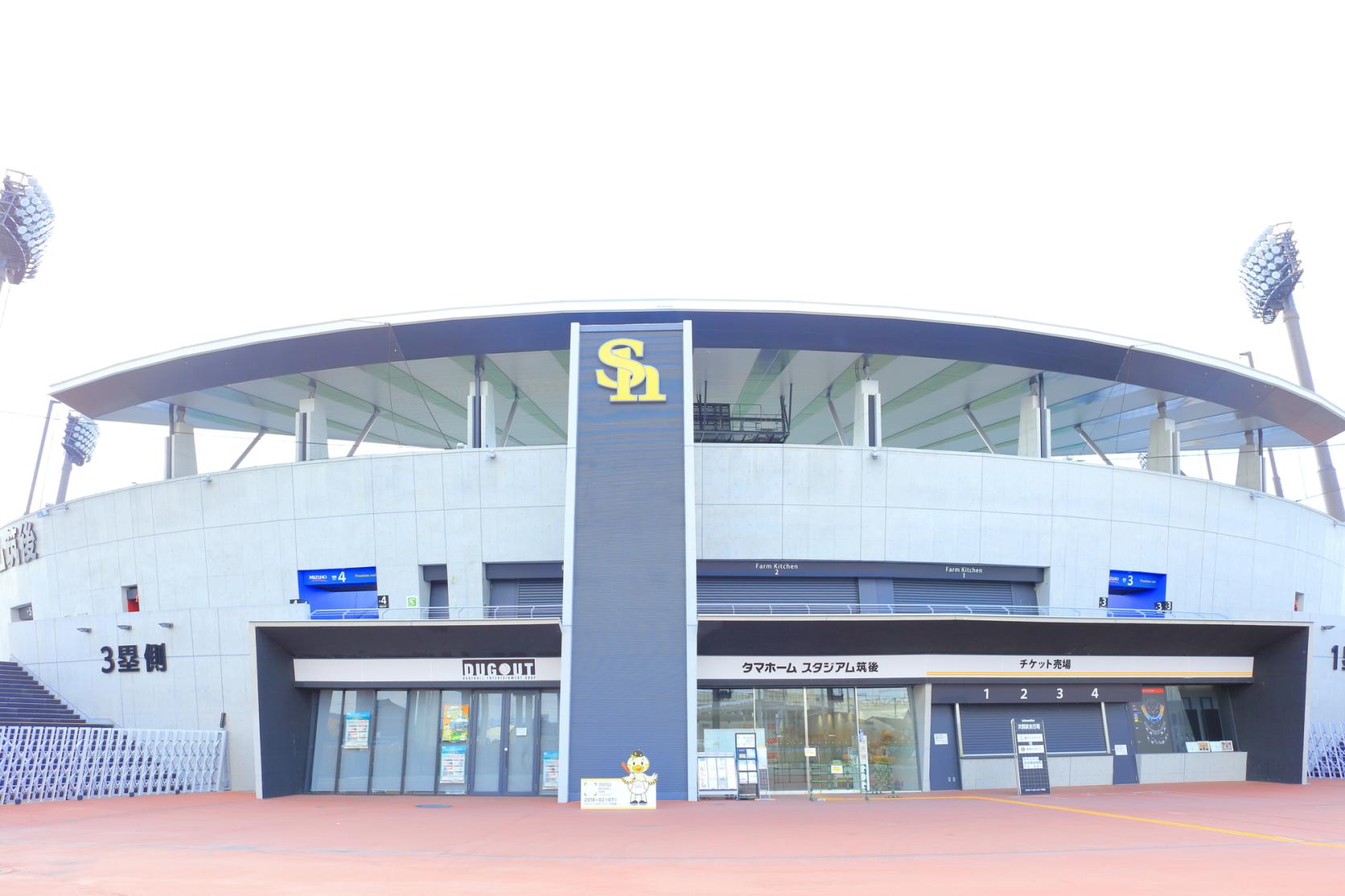 Funagoya Onsen — Just Steps from the Shinkansen Station, Warm Up with Carbonated Springs-1