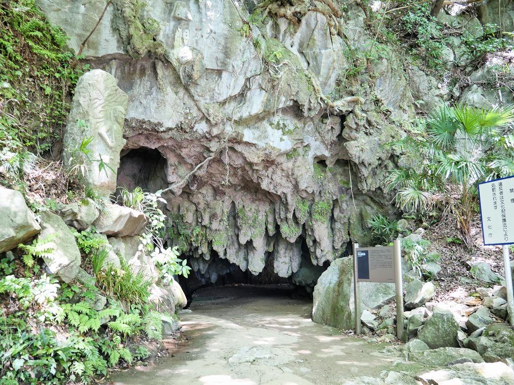 千佛鍾乳洞-0