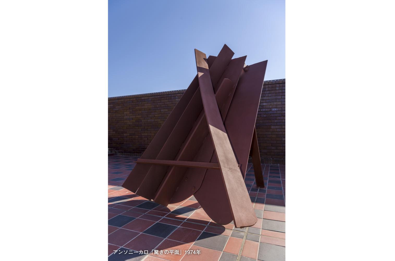 福岡市美術館-3