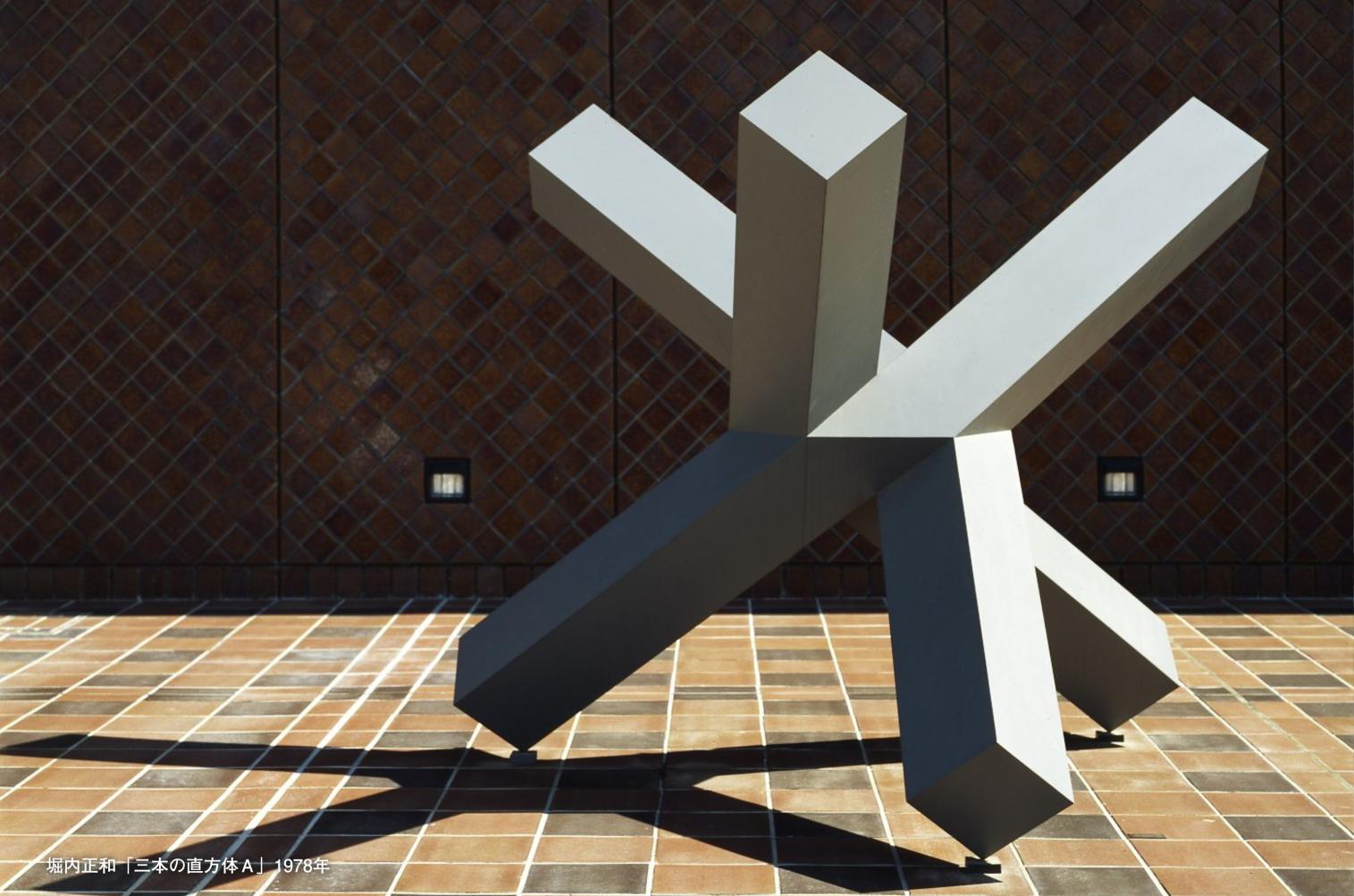 福岡市美術館-1