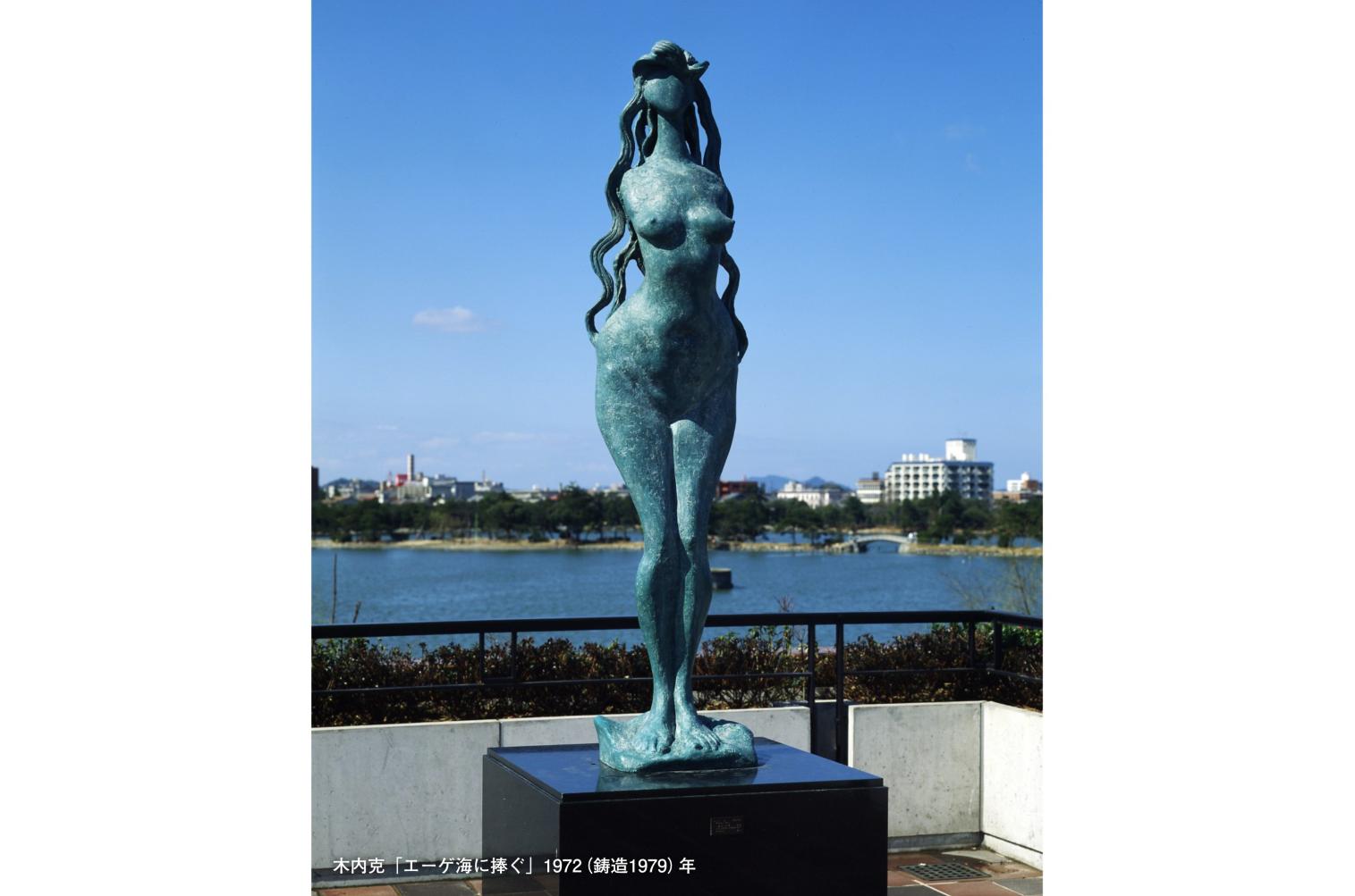 福岡市美術館-4