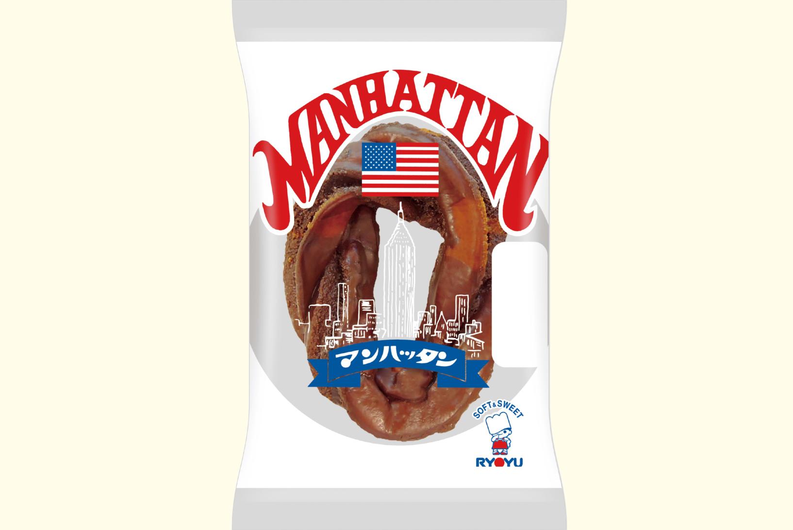 迷ったらこれ！福岡の愛されパンメーカー-2