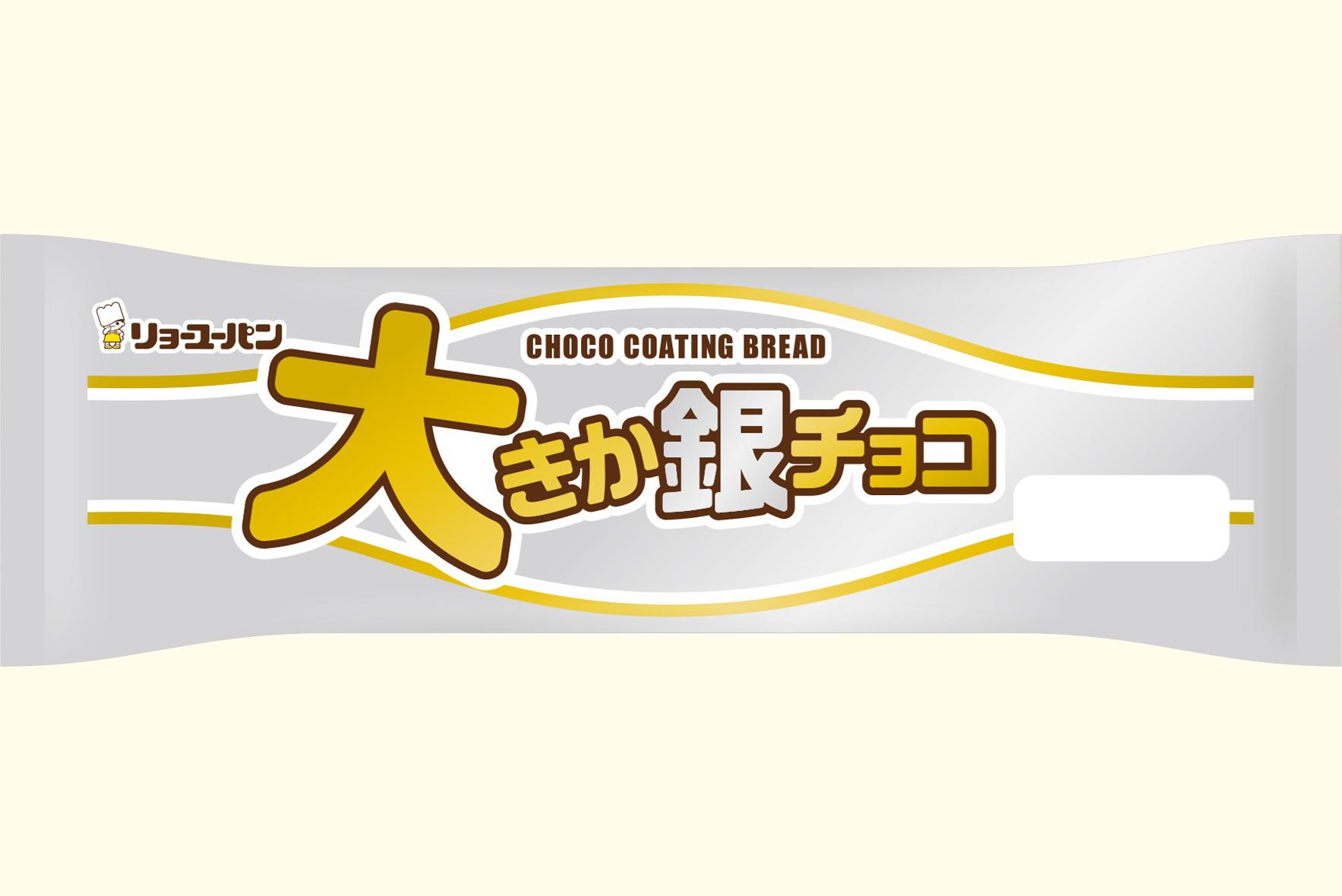 迷ったらこれ！福岡の愛されパンメーカー-3