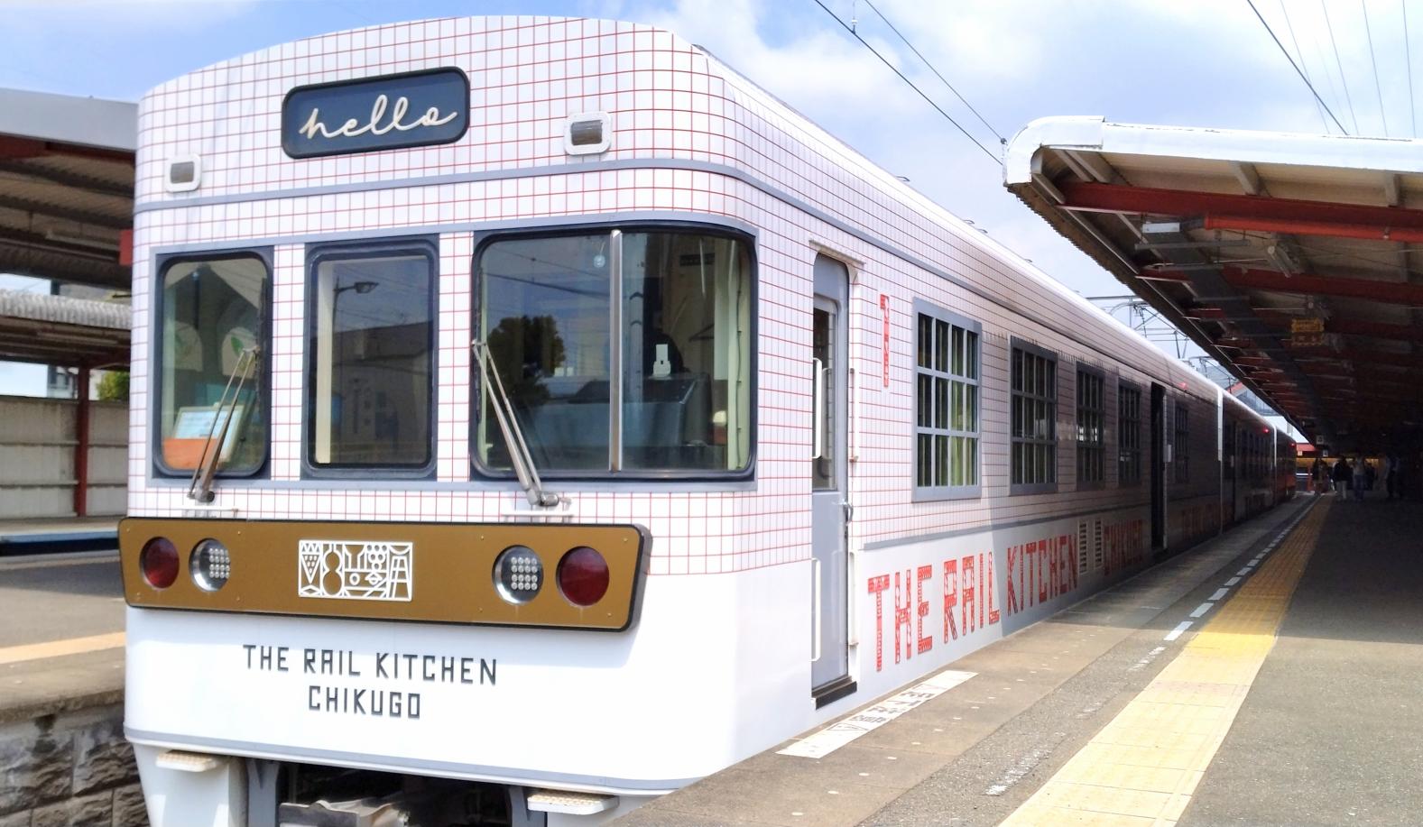 THE RAIL KITCHEN CHIKUGOとのコラボ運行も-0