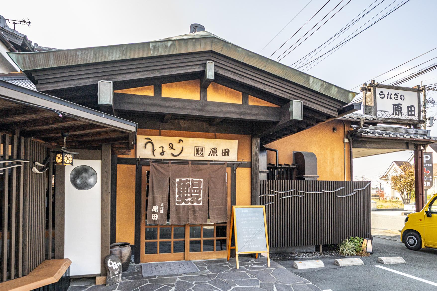 うなぎの原田｜二百年の技を味わう、柳川のせいろ蒸し-0