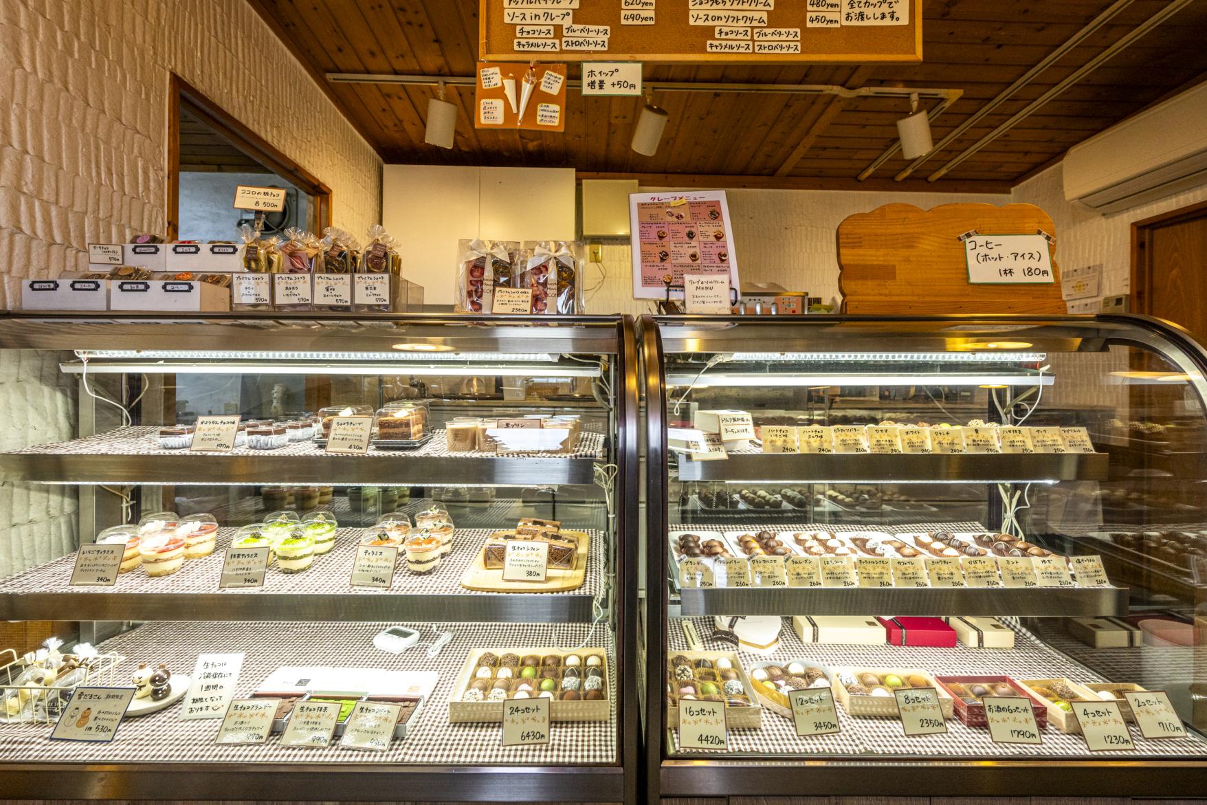 チョコレートハウスCOCORO｜心をほどく、みやまの小さなチョコレート時間-0