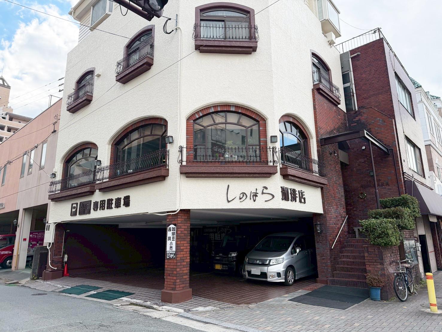 しのはら珈琲店｜香りに導かれ、久留米の日常と向き合う珈琲時間-0