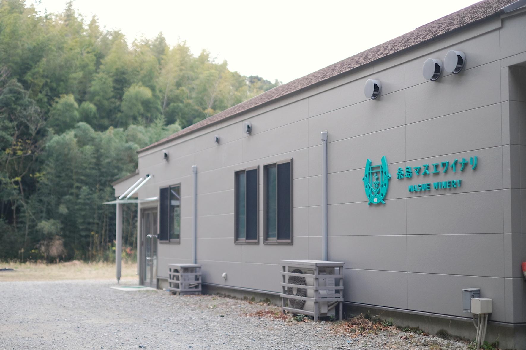 糸島マスエワイナリ｜地魚とのペアリングを楽しめる“糸島産ワイン”を求めて-0