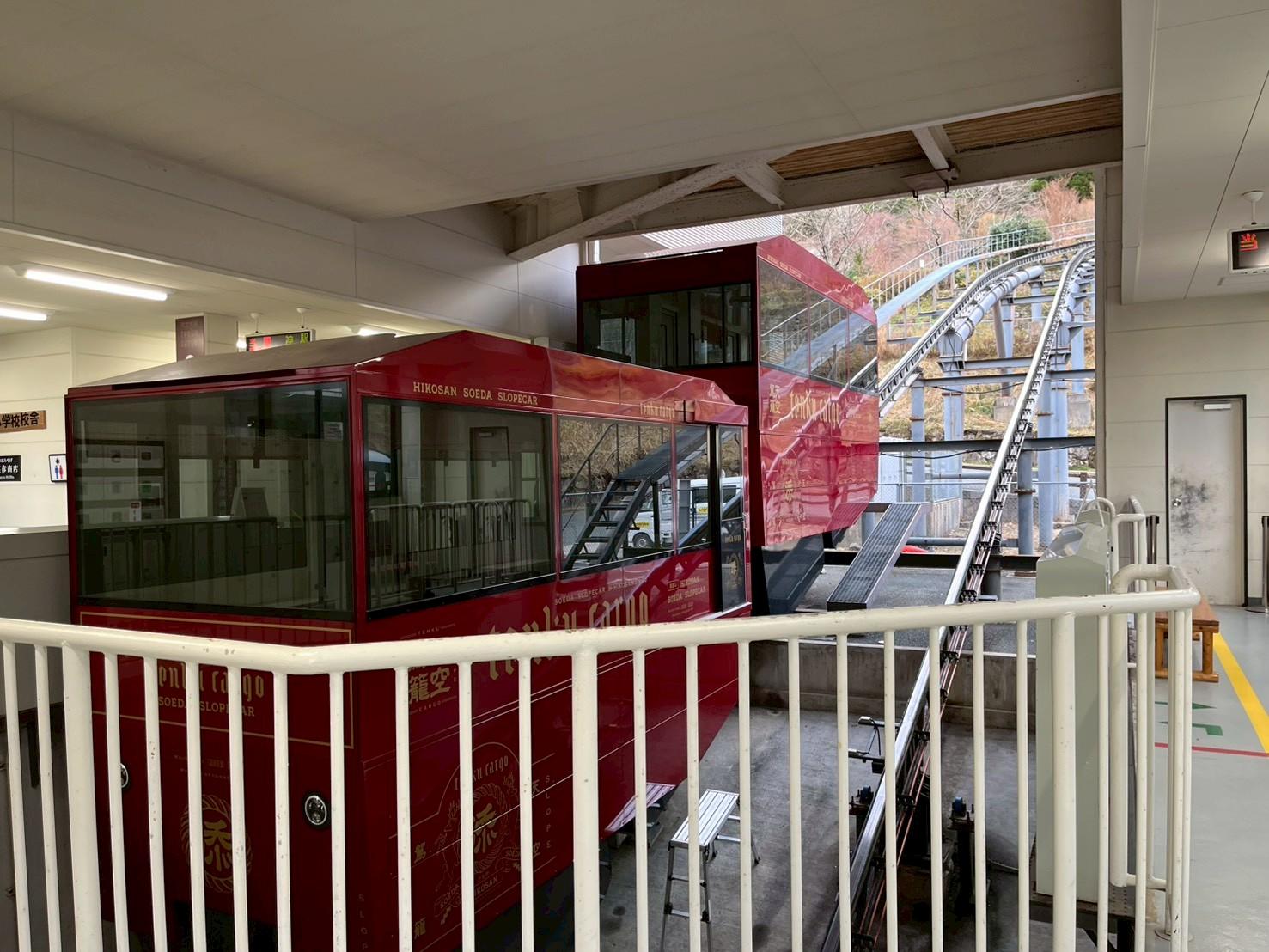 英彦山スロープカー｜霊峰・英彦山を結ぶモノレール-0