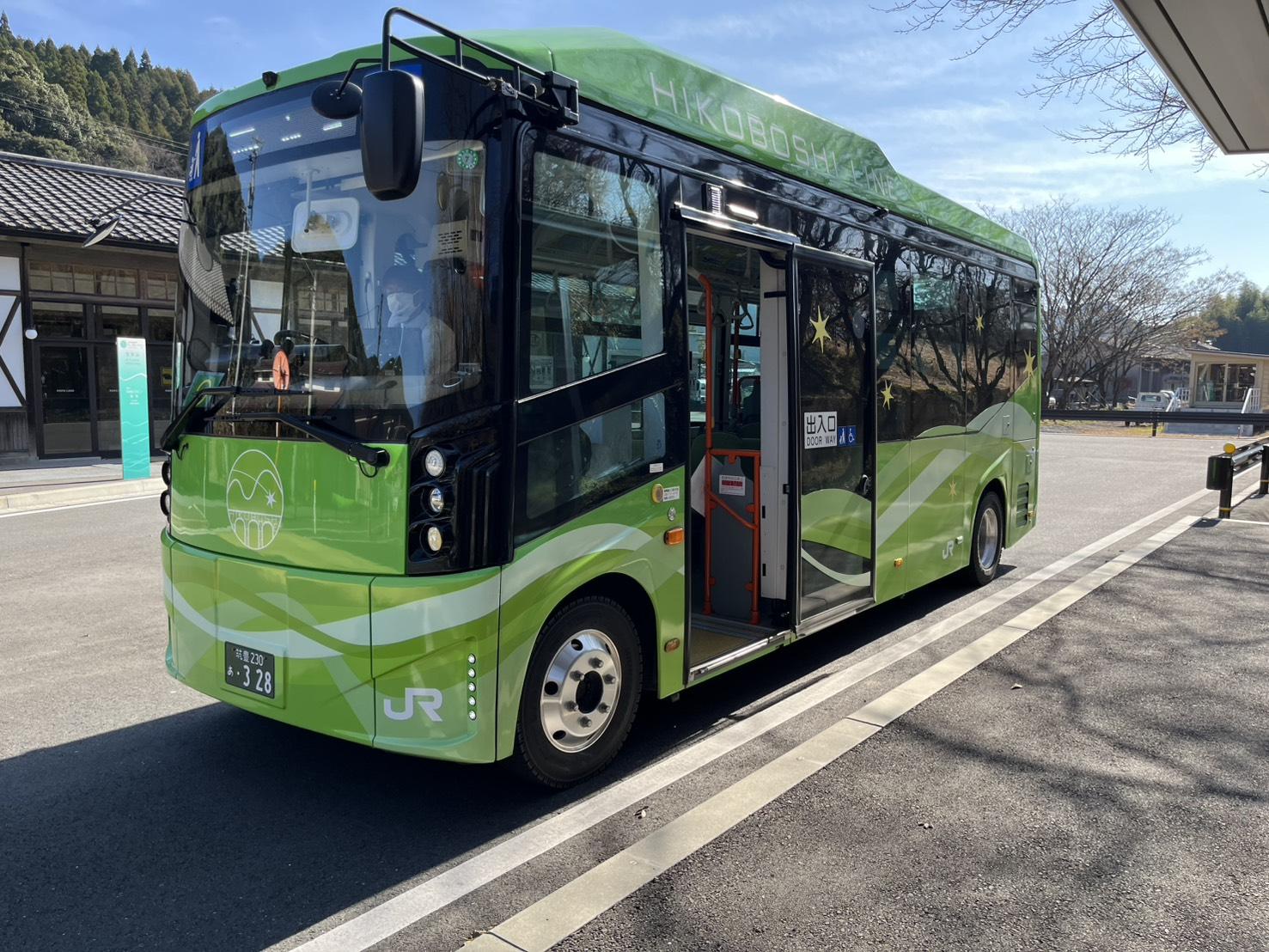 日田彦山線BRT ひこぼしライン-0
