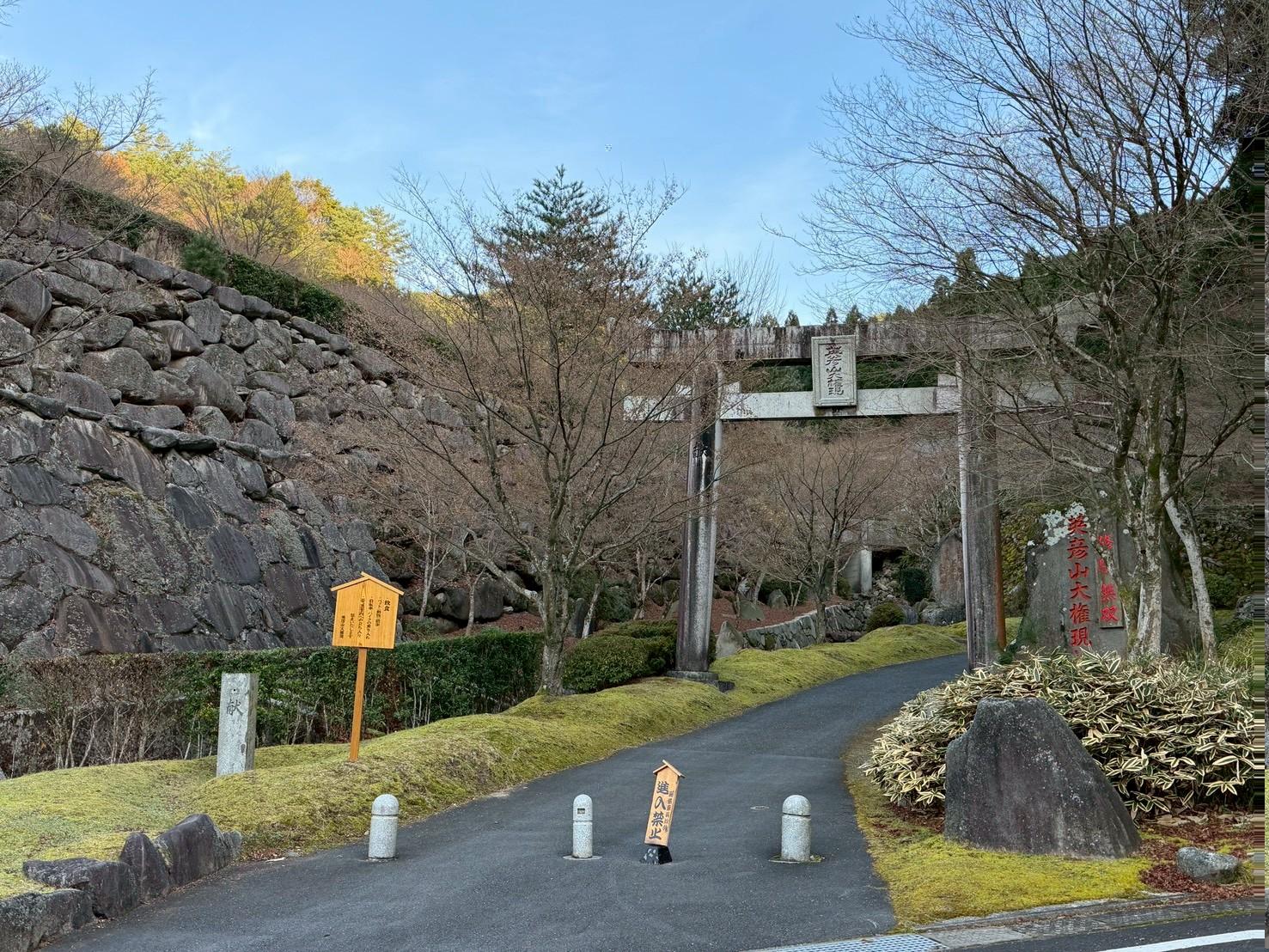 英彦山大権現社｜庭園美と信仰が息づく、英彦山の奥座敷-0