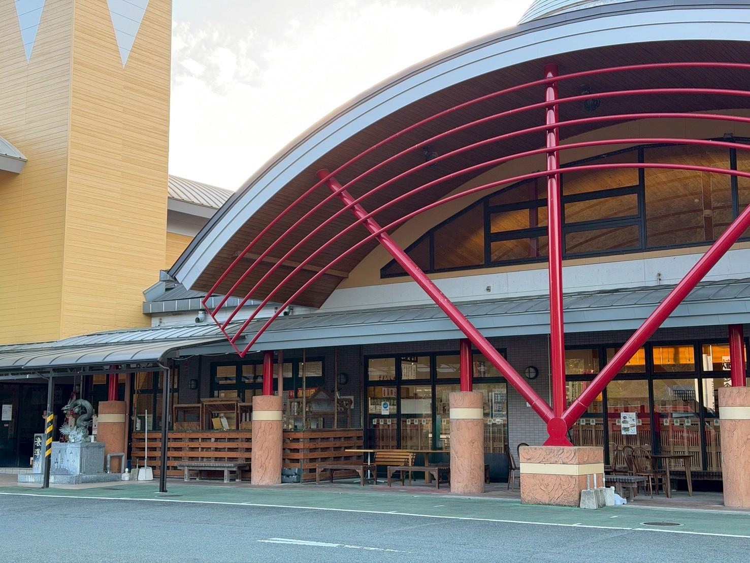 道の駅 歓遊舎ひこさん｜遊んで、食べて、買って！旅の終点に立ち寄りたい憩いの駅-0