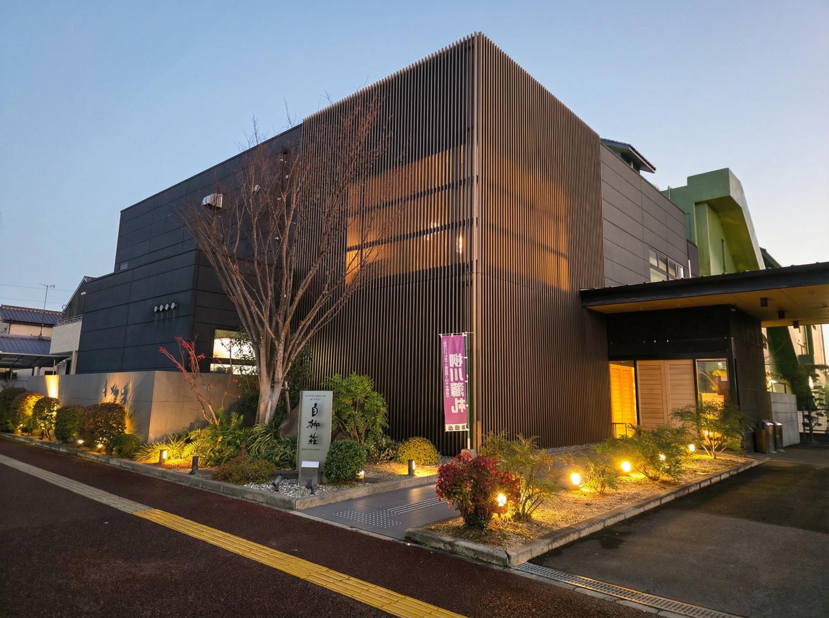 美しい庭園の景色を背景に、有明産一番摘み海苔を贅沢に味わう会席料理-1